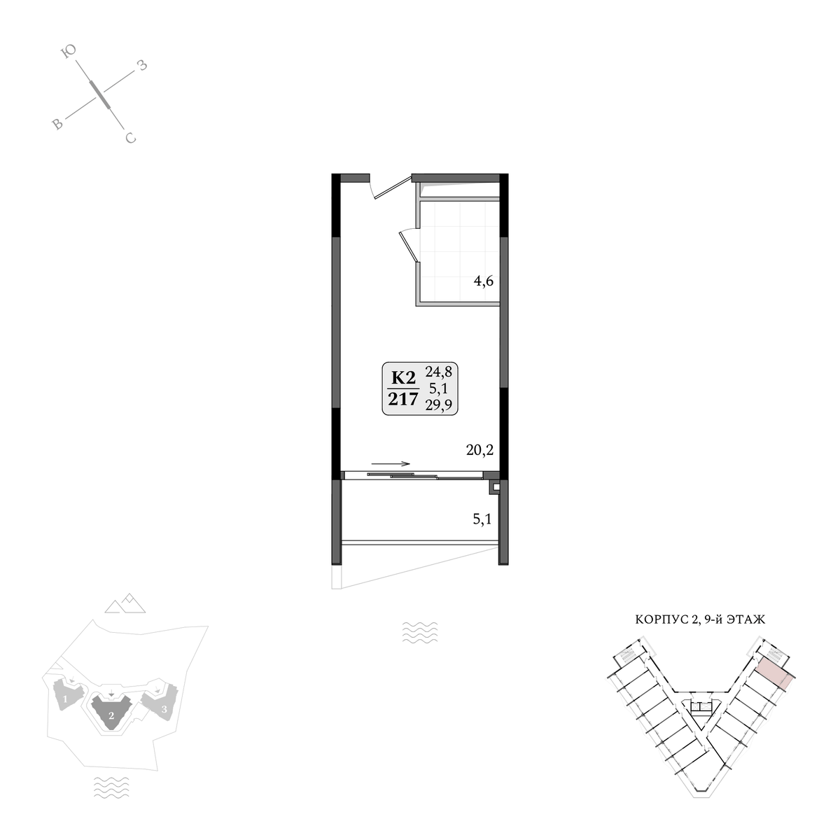 Планировка Студия площадью 29.90 м² с видом на море №217 продаётся в городе Утёс «АК Летто» от застройщика по цене 15 579 020 ₽ – МОРЕ БЛИЗКО