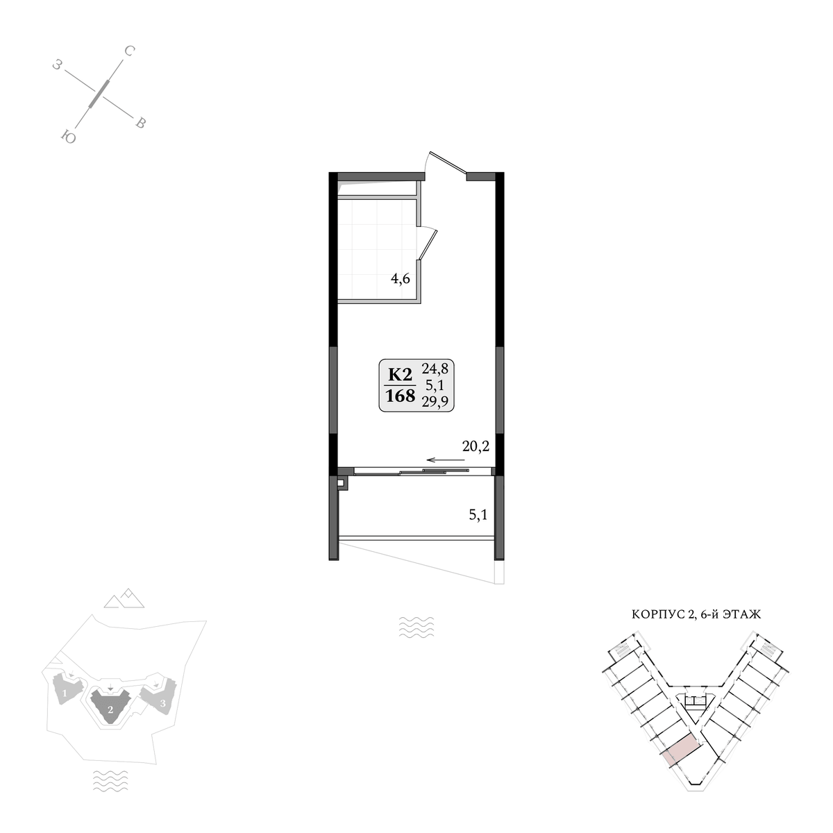 Планировка Студия площадью 29.90 м² с видом на море №168 продаётся в городе Алушта «АК Летто» от застройщика по цене 16 136 919 ₽ – Море Близко