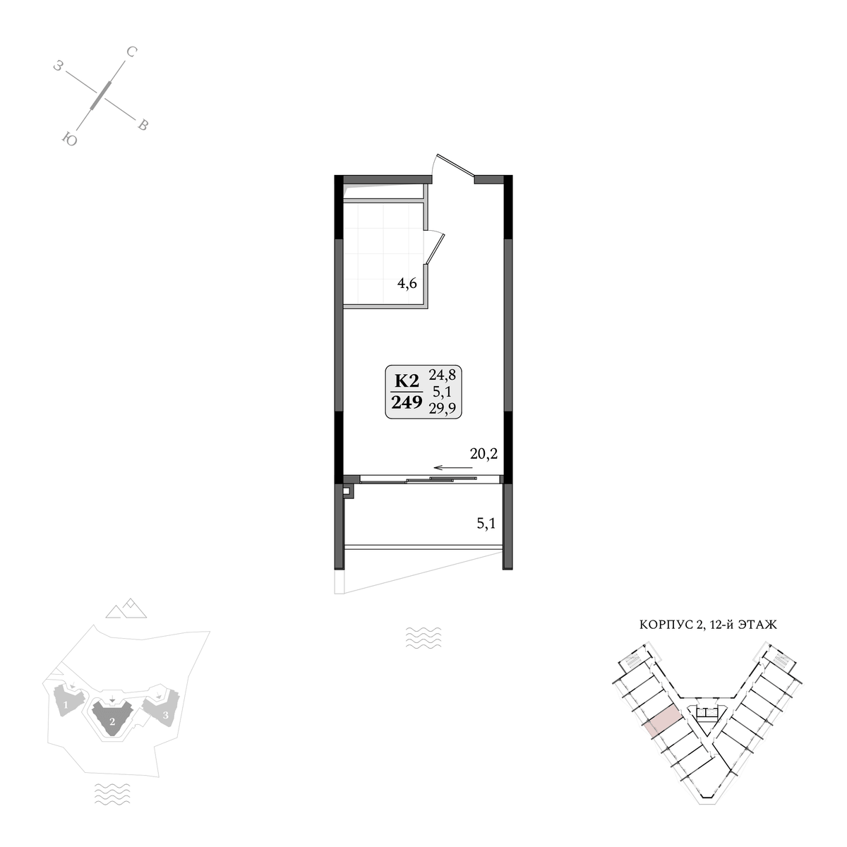 Планировка Студия площадью 29.90 м² с видом на море №249 продаётся в городе Утёс «АК Летто» от застройщика по цене 15 694 700 ₽ – МОРЕ БЛИЗКО