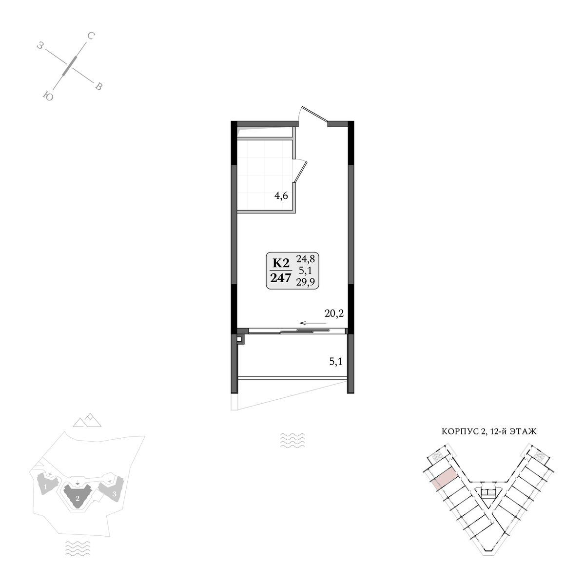 Планировка Студия площадью 29.90 м² с видом на море №247 продаётся в городе Утёс «АК Летто» от застройщика по цене 15 694 700 ₽ – МОРЕ БЛИЗКО