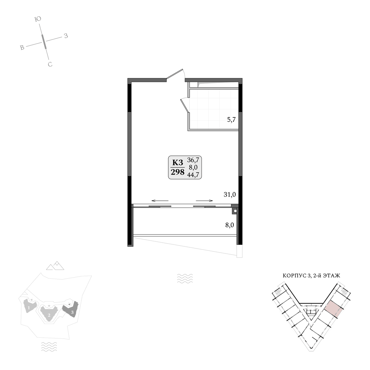 Планировка Студия площадью 44.70 м² с видом на море №298 продаётся в городе Утёс «АК Летто» от застройщика по цене 18 096 550 ₽ – МОРЕ БЛИЗКО