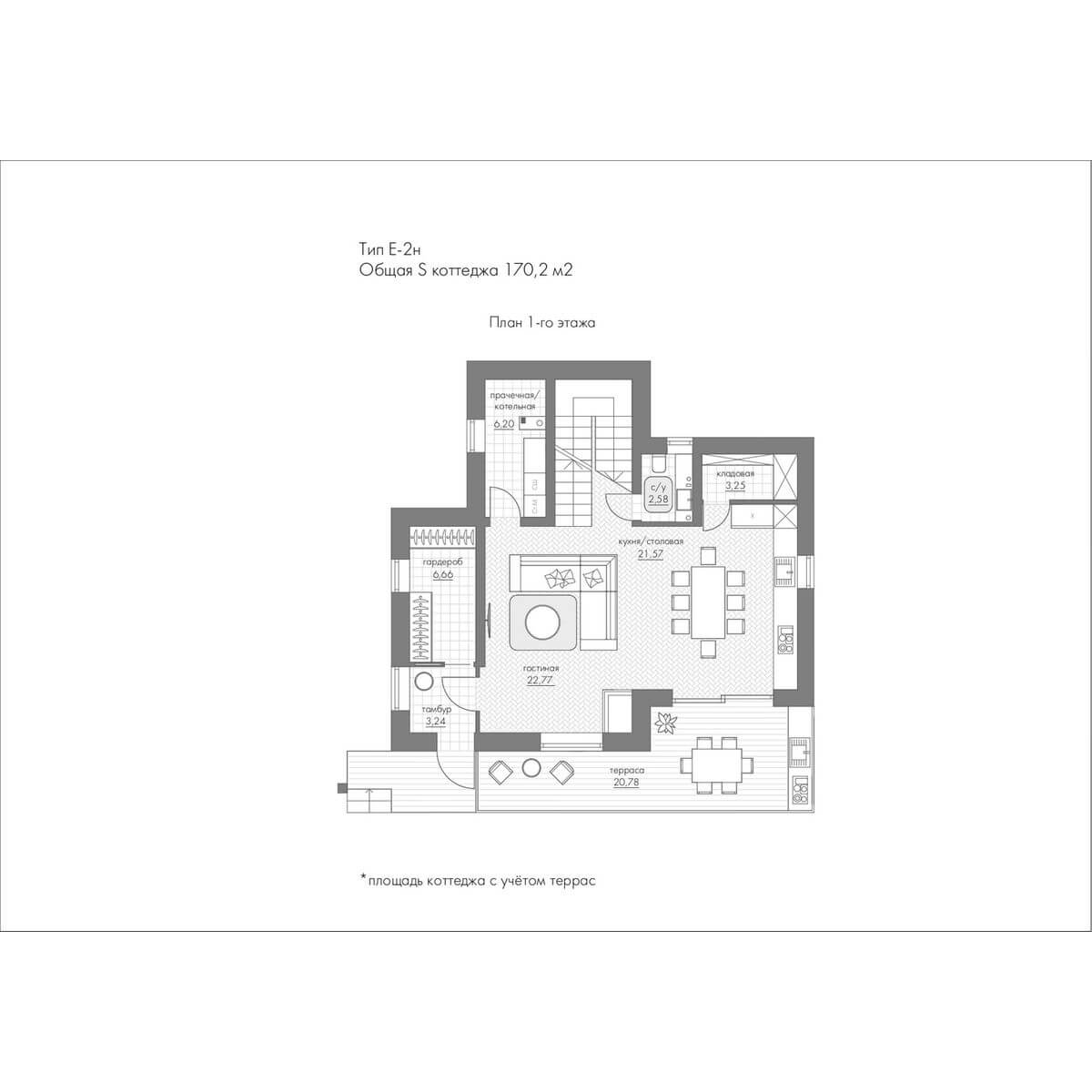 Планировка Коттедж площадью 170.20 м² с видом на море и горы №79 продаётся в городе Алушта «КП Лучи» от застройщика по цене 67 842 110 ₽ – Море Близко