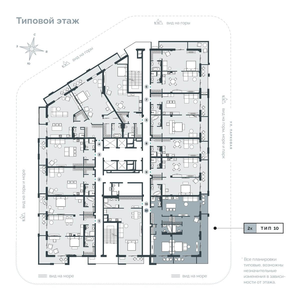 Планировка 3‑комнатный апартамент 153,6 м² в «Парк Плаза» — №А-21 | Море Близко