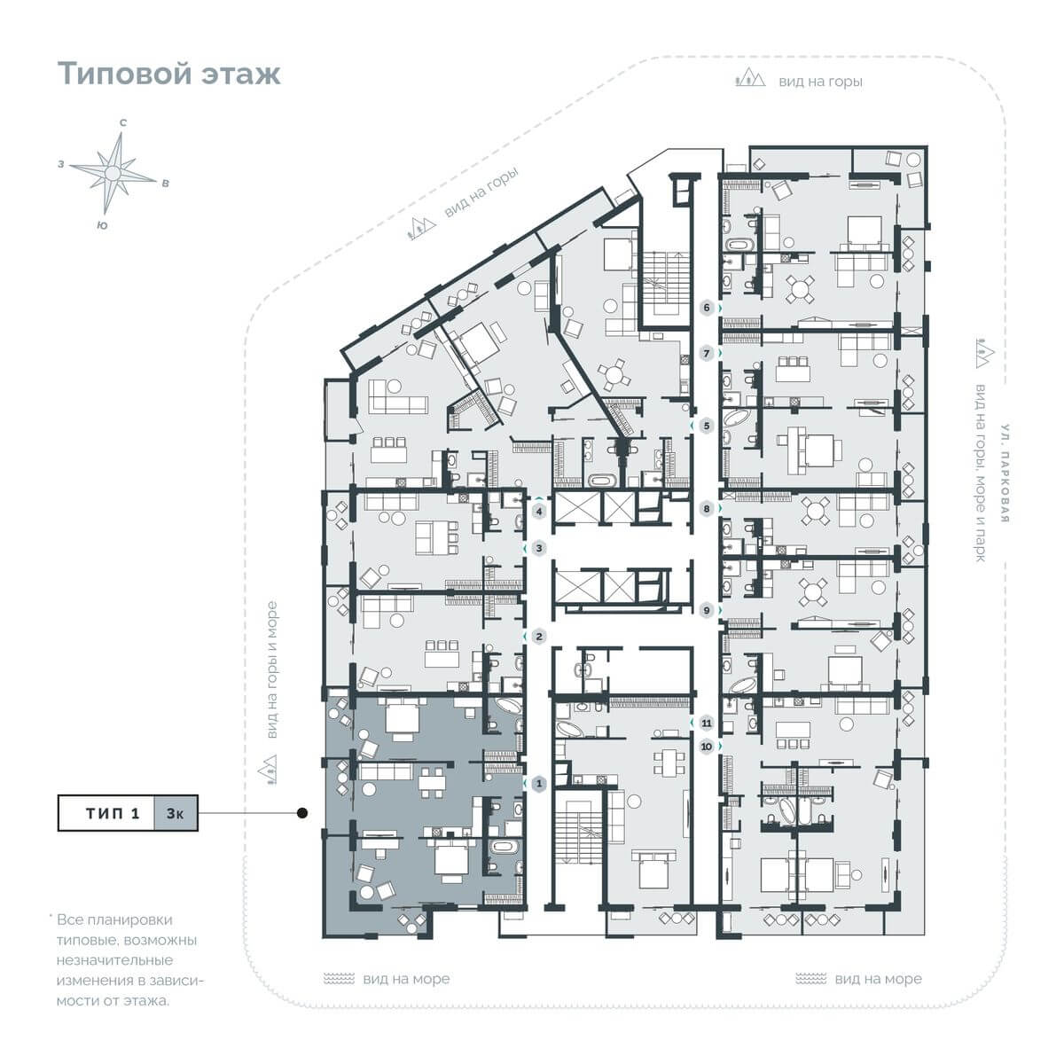 Планировка 3‑комнатный апартамент 139,9 м² в «Парк Плаза» — №А-67 | Море Близко