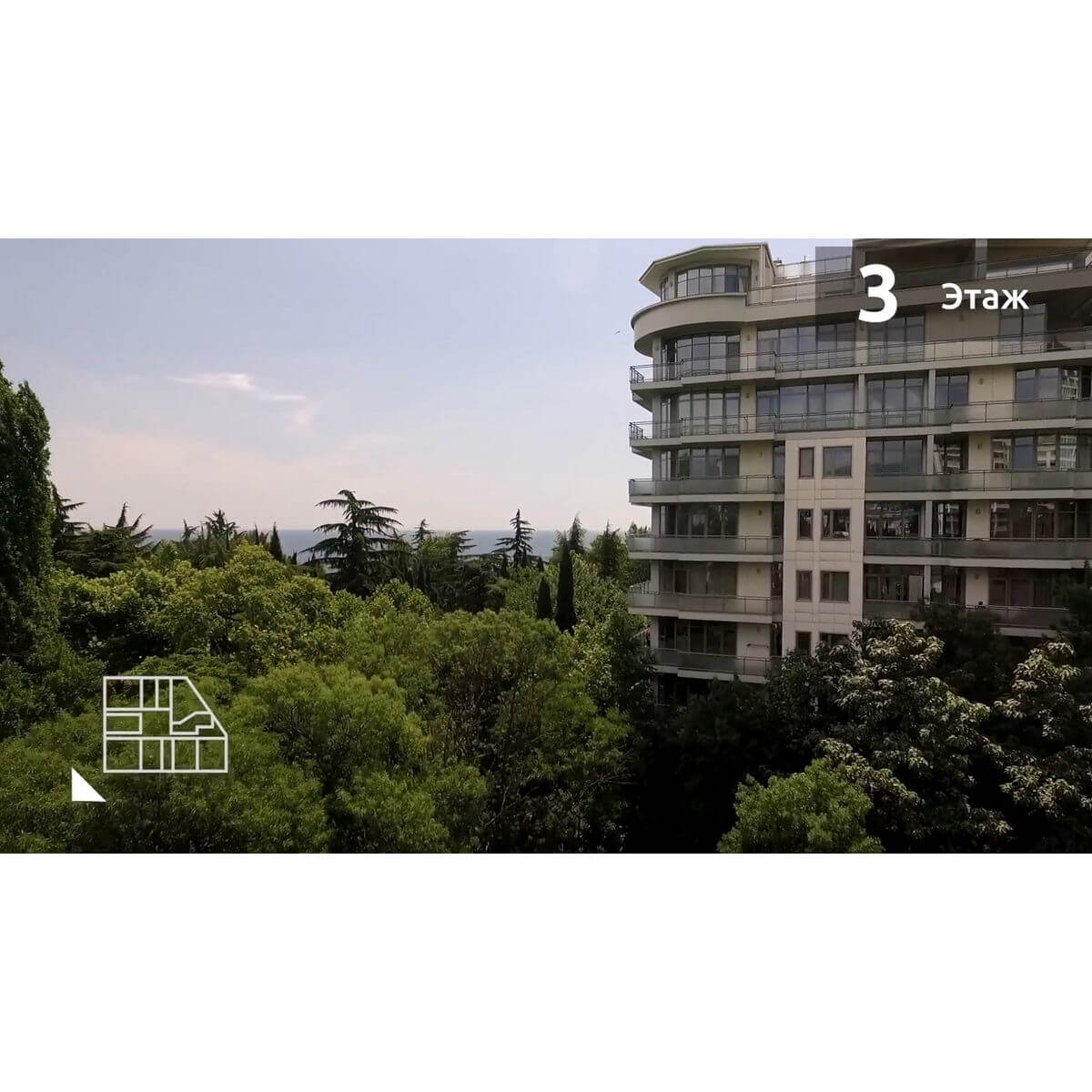 Планировка 3‑комнатный апартамент 153,6 м² в «Парк Плаза» — №А-21 | Море Близко