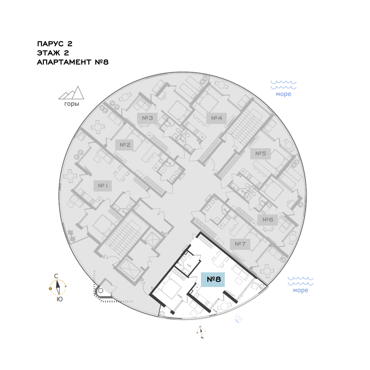 Планировка 2‑комнатный апартамент 58,1 м² в «Паруса Мечты» — №8Ап/2-2 | Море Близко