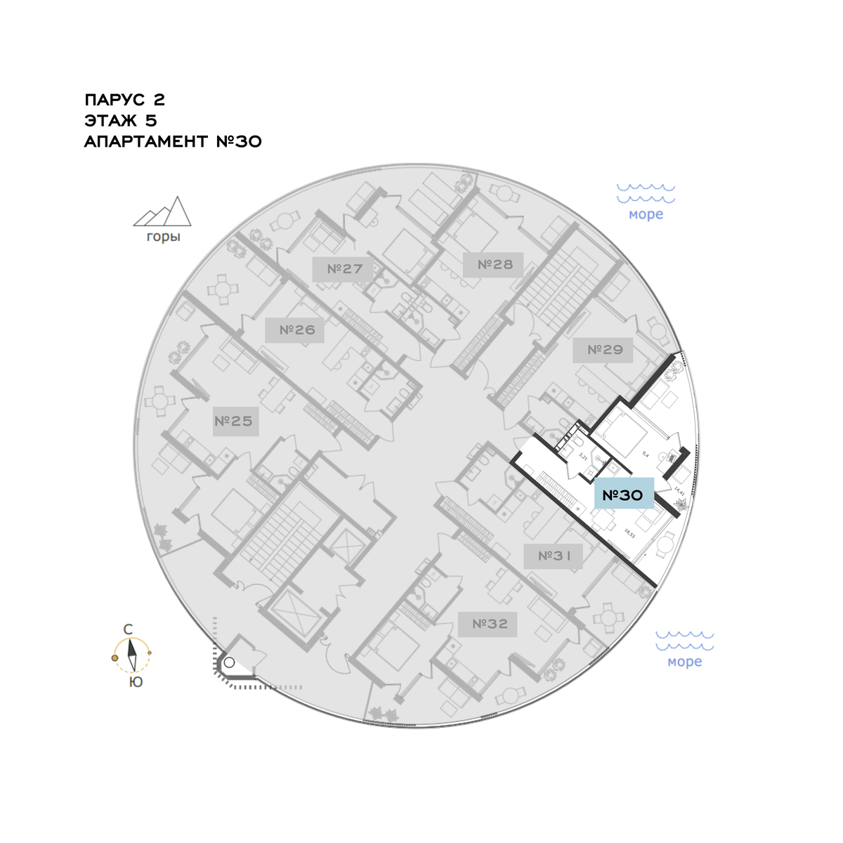 Планировка Апартамент 1‑комнатный площадью 45.55 м² с видом на море и горы №30Ап/2-5 продаётся в городе Алушта «АК Паруса Мечты» от застройщика по цене 18 870 421 ₽ – Море Близко