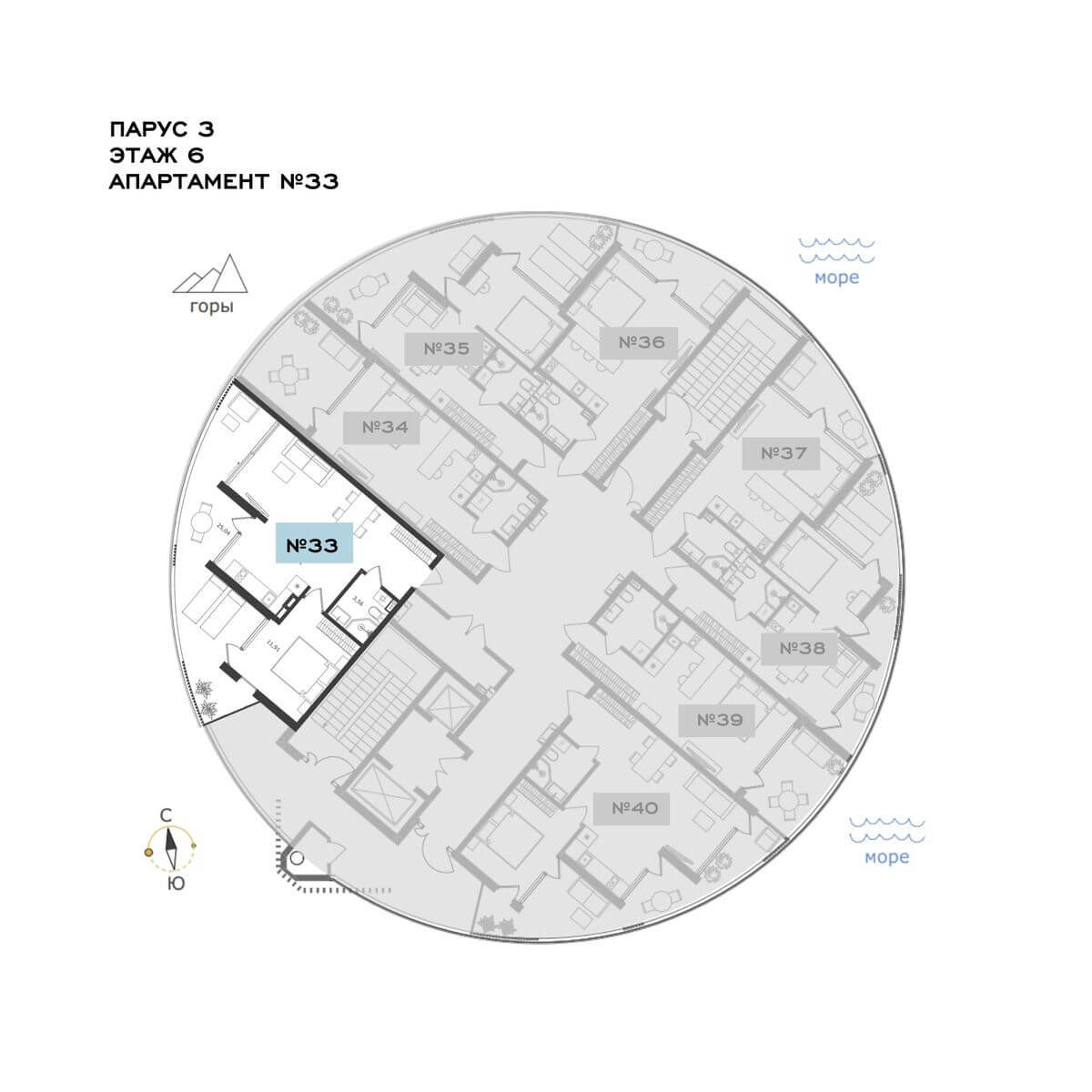 Планировка Апартамент 2‑комнатный площадью 58.28 м² с видом на горы №33Ап/3-6 продаётся в городе Алушта «АК Паруса Мечты» от застройщика по цене 27 050 541 ₽ – Море Близко