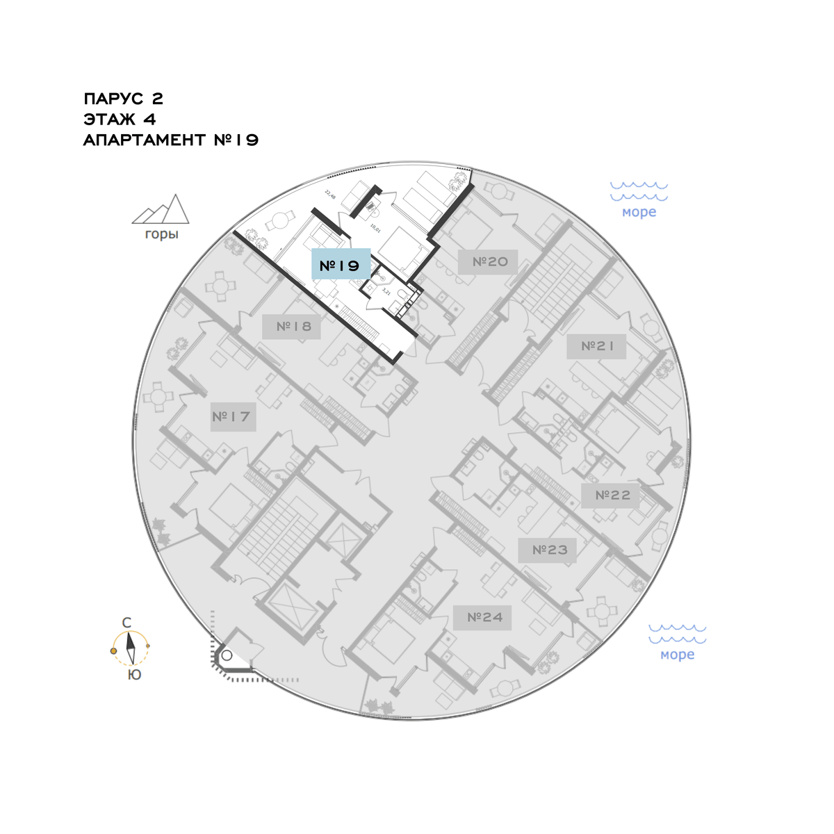 Планировка Апартамент 1‑комнатный площадью 54.32 м² с видом на горы №19Ап/2-4 продаётся в городе Алушта «АК Паруса Мечты» от застройщика по цене 21 879 699 ₽ – Море Близко