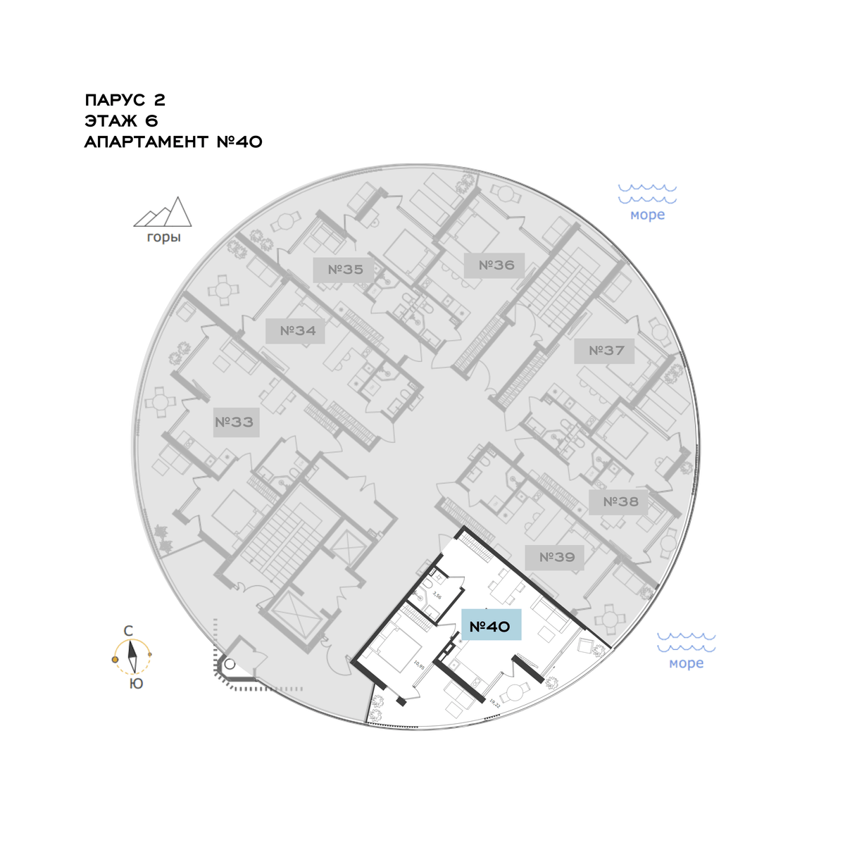 Планировка Апартамент 2‑комнатный площадью 63.41 м² с видом на море и горы №40Ап/2-6 продаётся в городе Алушта «АК Паруса Мечты» от застройщика по цене 26 327 593 ₽ – Море Близко
