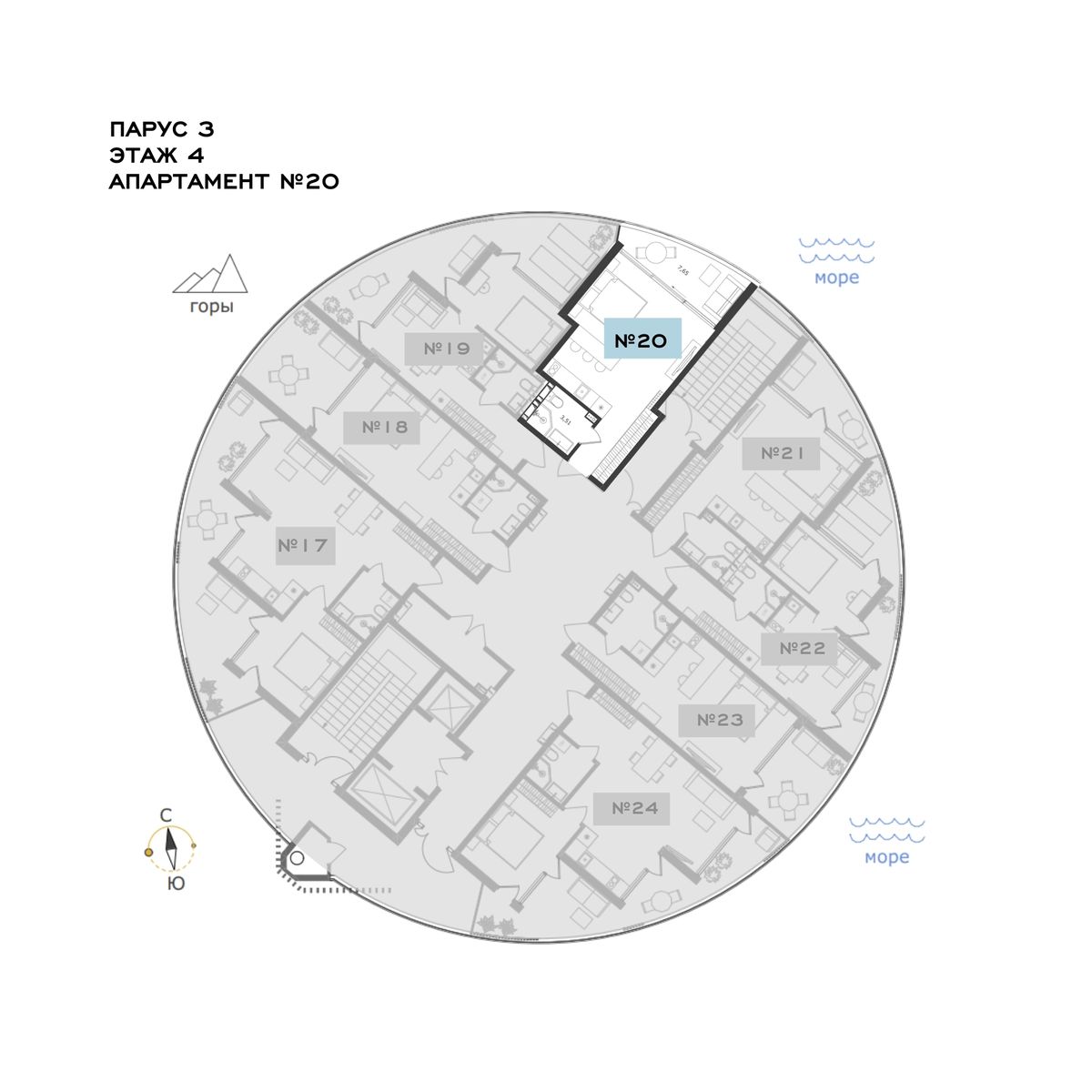 Планировка Студия площадью 38.36 м² с видом на море №20Ап/3-4 продаётся в городе Алушта «АК Паруса Мечты» от застройщика по цене 19 082 560 ₽ – МОРЕ БЛИЗКО