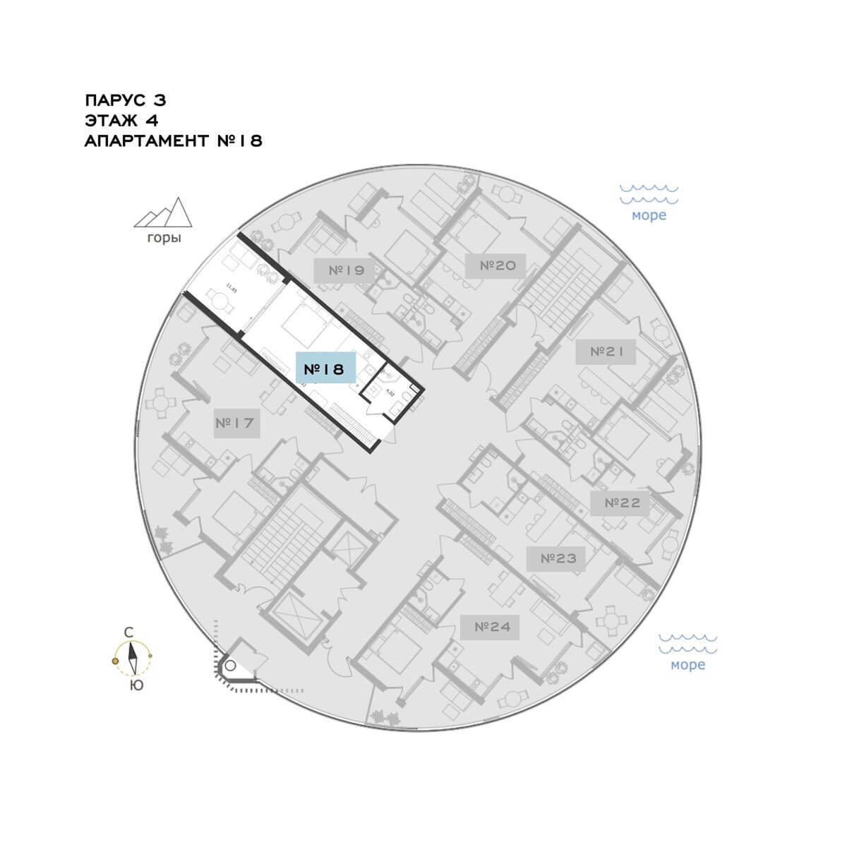 Планировка Студия площадью 42.79 м² с видом на горы №18Ап/3-4 продаётся в городе Алушта «АК Паруса Мечты» от застройщика по цене 20 892 055 ₽ – Море Близко