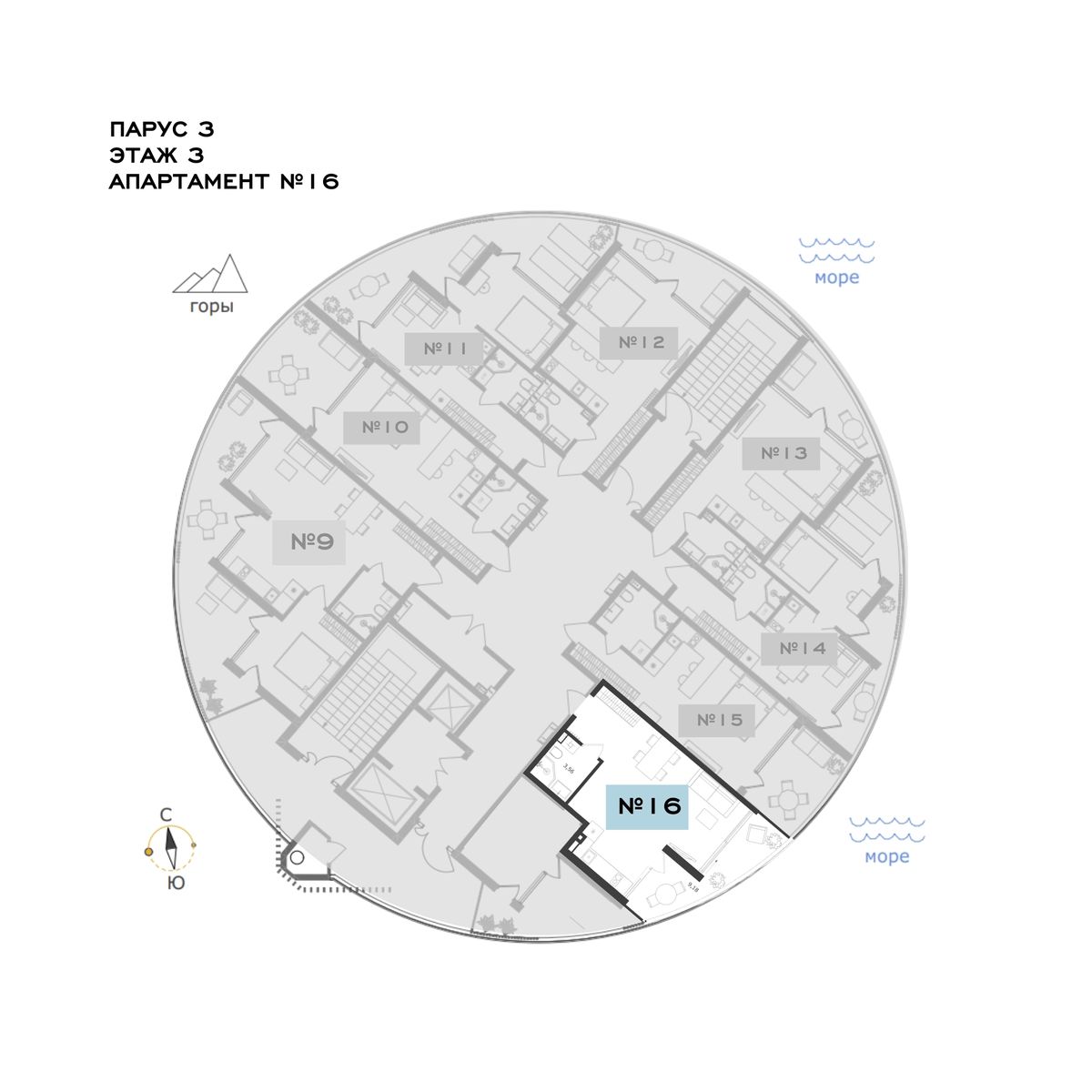 Планировка Студия площадью 42.53 м² с видом на море и горы №16Ап/3-3 продаётся в городе Алушта «АК Паруса Мечты» от застройщика по цене 20 791 760 ₽ – МОРЕ БЛИЗКО