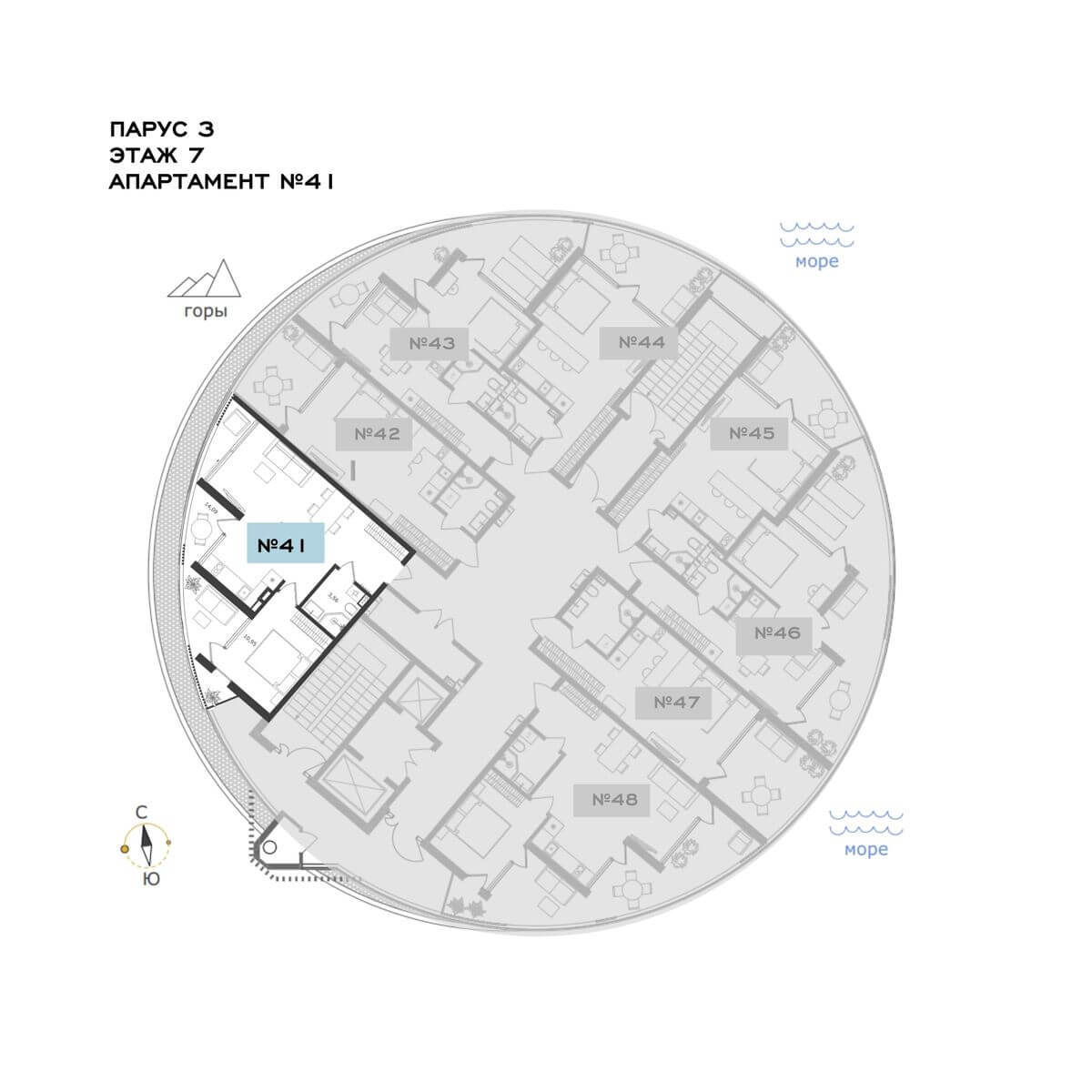 Планировка Апартамент 2‑комнатный площадью 58.28 м² с видом на горы №41Ап/3-7 продаётся в городе Алушта «АК Паруса Мечты» от застройщика по цене 27 196 501 ₽ – Море Близко