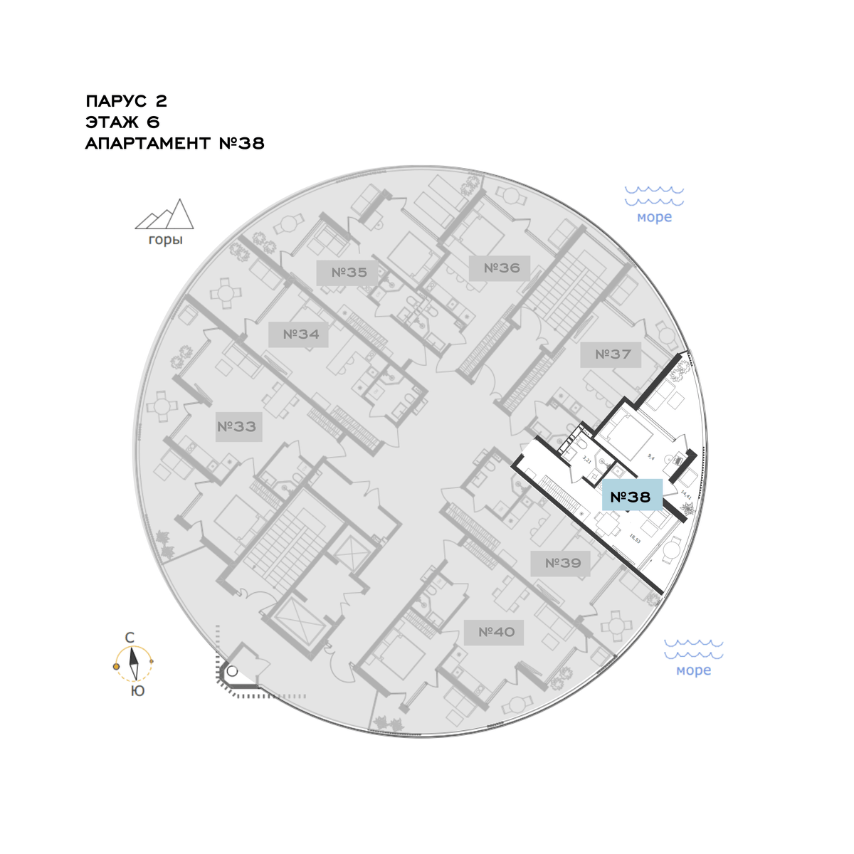 Планировка Апартамент 1‑комнатный площадью 45.55 м² с видом на море и горы №38Ап/2-6 продаётся в городе Алушта «АК Паруса Мечты» от застройщика по цене 18 976 316 ₽ – Море Близко
