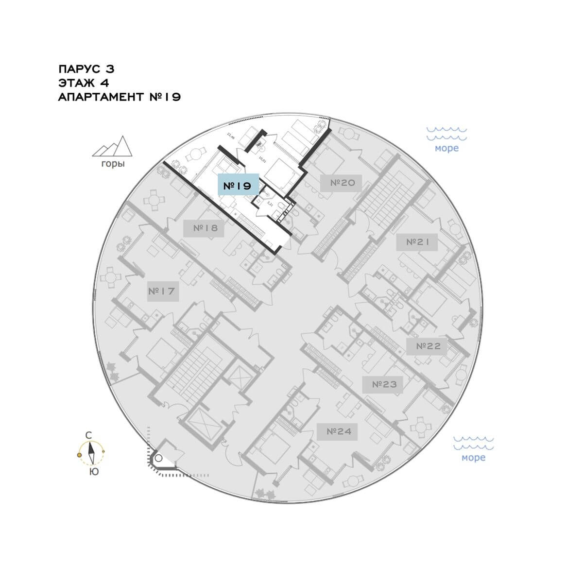 Планировка Апартамент 1‑комнатный площадью 54.32 м² с видом на море и горы №19Ап/3-4 продаётся в городе Алушта «АК Паруса Мечты» от застройщика по цене 24 100 296 ₽ – Море Близко