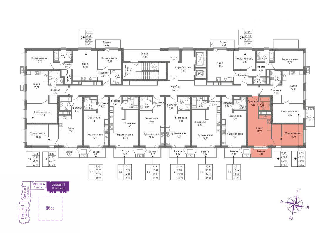 Планировка Квартира 1‑комнатная площадью 44.08 м² №262 корпус Жилой квартал СОК (I очередь) продаётся в городе Евпатория «ЖК Сок» от застройщика по цене 11 606 000 ₽ – Море Близко