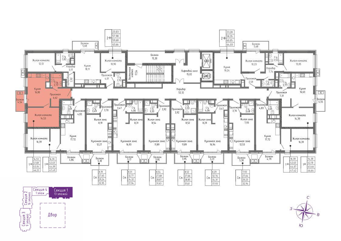 Планировка 1‑комнатная квартира 43,0 м² в ЖК «Сок» — №354 корпус Жилой квартал СОК (I очередь)